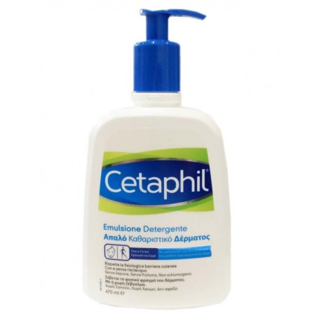 CETAPHIL EMULSIONE DETERGENTE 470 ML PREZZO SPECIALE