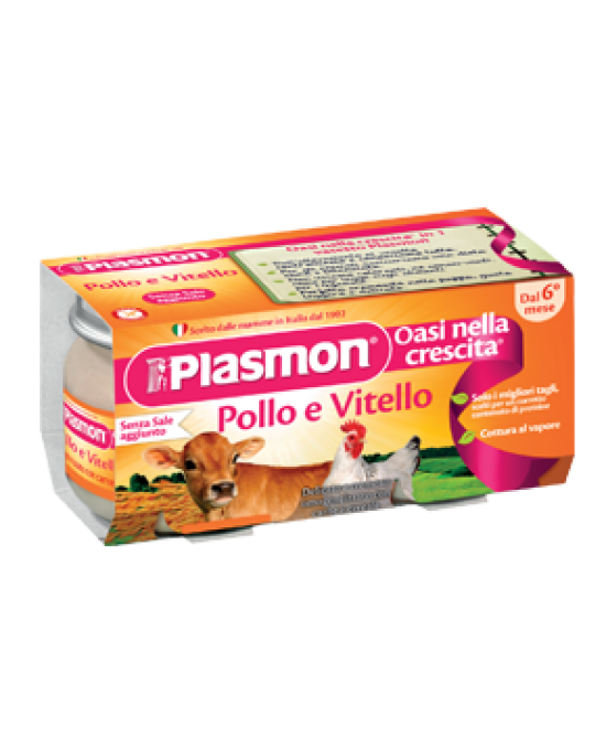 PLASMON OMOG POLLO/VTL 4X80G-926550373