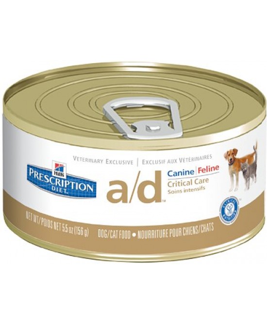 CANINE FELINE AD UMIDO 156G prezzi bassi