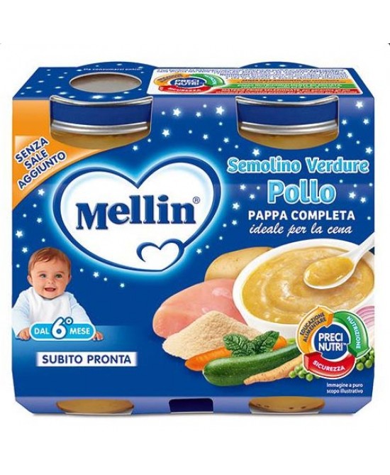 MELLIN OMOG CENA POL/VER2X200G-905856439