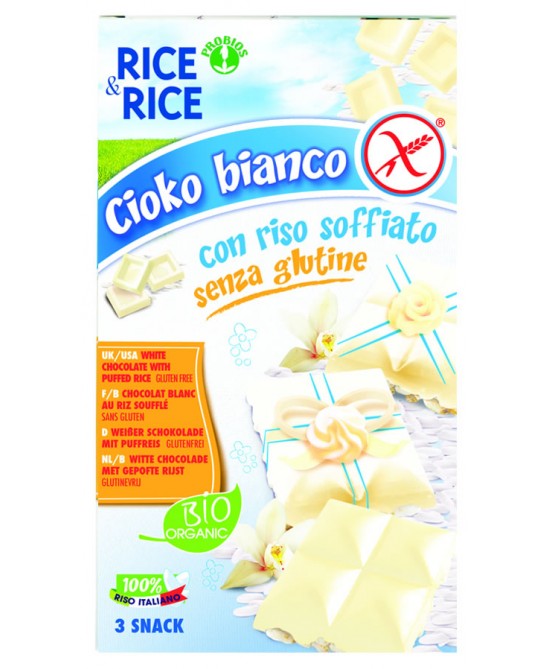 R&R CIOKO RISO SOF/CIO BI3X25G-912799653