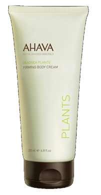 AHAVA FIRMING BODY CREAM