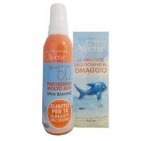 AVENE SOL SPRAY SPF50+ BB C/GA-937025839